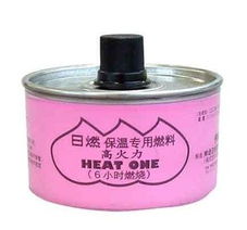 上海日燃商貿生物化工產品一覽 前沿生物制品與專業解決方案