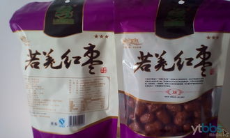 煙臺七彩生物制品有限公司 科技創新引領健康，500克蘭君駿棗四星駿棗生物制品的卓越品質